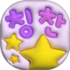 Notas 6 Clásica 23