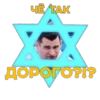 AbsurdDrive 23