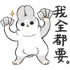 Machiko32 25