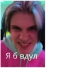 Стики 4281 из @Anonymnyi_chat_bot 25