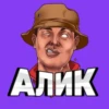 CHAT ALIK_WORK 17