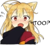 @anime_stickerr Лиса 🦊 25