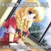 Пикчи длR нRшек by @Stickersneewbot 26