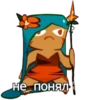 Cookie run kingdom moment :: @fStikBot 26