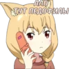 AnimeZaTrista 3 @DeadCH 26