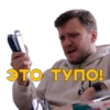 AbsurdDrive 27