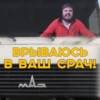 AbsurdDrive 28