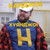 AbsurdDrive 29