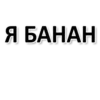 CHAT ALIK_WORK 18