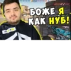BSC|OGC Mem @TgEmodziBot 23