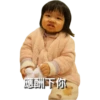 Liu’s Family 2 7