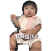Liu’s Family 2 9