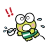 Keroppi Words 1💖 C☆ 7