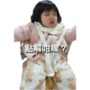 Liu’s Family 2 12
