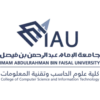 CCSIT Club x IAU 9