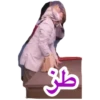 🚪باب الحارة 17