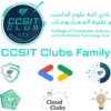 CCSIT Club x IAU 10