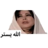🚪باب الحارة 18