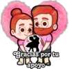 Te amo😍👉🌟🇪🇸Clásica 23