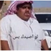 Angry 20