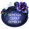 islamic 11