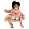 Liu’s Family 2 18