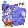 Tigrecillo💞1🇵🇪Clásica 27
