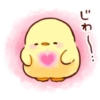 baby chick 21