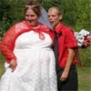 Parejas random 2 26