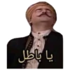 🚪باب الحارة 28