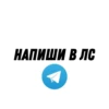 Стикеры 5