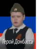Cringe 5