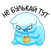 БYлькс 5