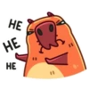 Пиби 9