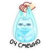 БYлькс 9