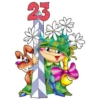 23 февралR №1 8