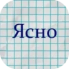 Стикеры тYт: 7