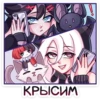Финд 12