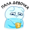 БYлькс 13