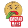 WTF 4