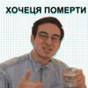 Vois Stickers - 16