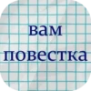 Стикеры тYт: 20