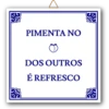 Azul Pop 12