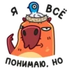 Пиби 20