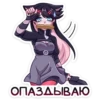 Финд 20