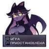 Финд 22