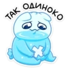 БYлькс 20