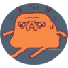 Adventure faces 22
