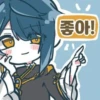 𖧷 xiNgqiυ — 23