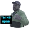 Паша Техник 23